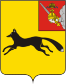 Флаг