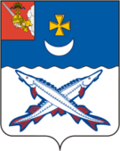 Флаг