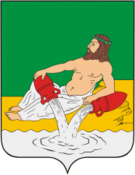 Флаг