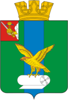 Флаг