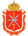 Флаг