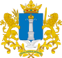 Флаг