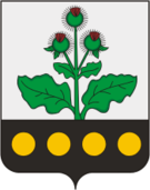 Флаг