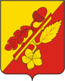 Флаг