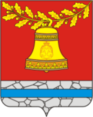 Флаг
