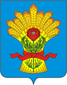 Флаг