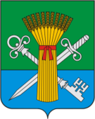 Флаг