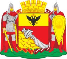 Флаг