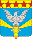 Флаг