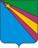 Флаг