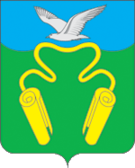 Флаг
