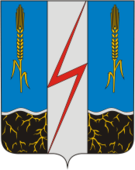 Флаг
