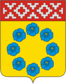 Флаг