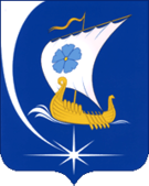 Флаг