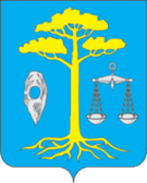 Флаг