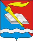Флаг