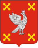 Флаг