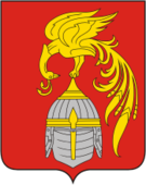 Флаг