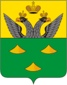 Флаг