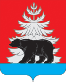 Флаг
