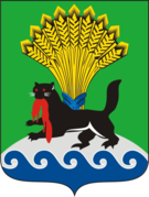Флаг