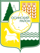 Флаг