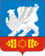 Флаг