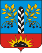 Флаг
