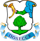 Флаг