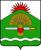 Флаг