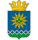 Флаг