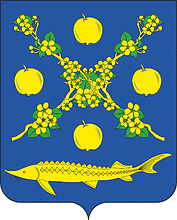 Флаг