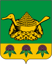 Флаг