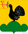 Флаг