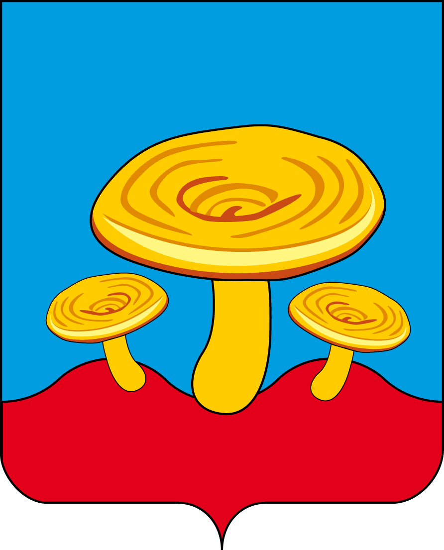 Флаг