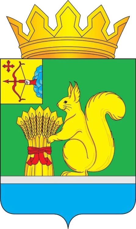 Флаг