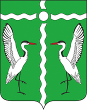 Флаг