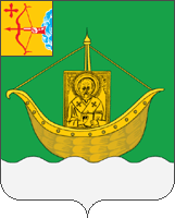 Флаг