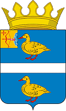 Флаг