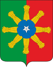 Флаг