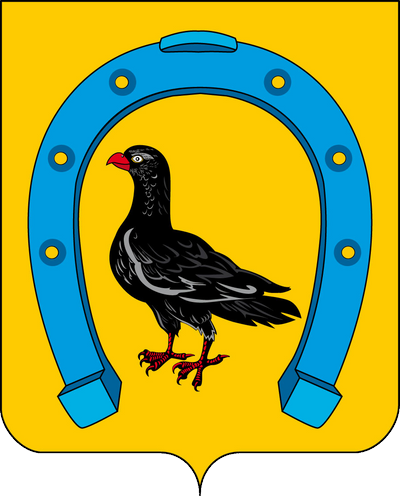 Флаг