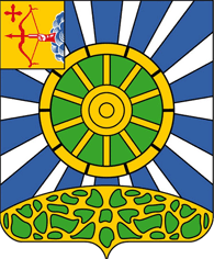 Флаг