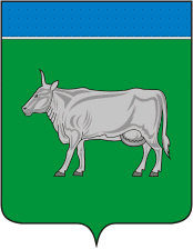 Флаг