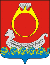 Флаг