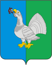 Флаг