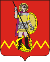 Флаг
