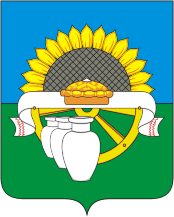 Флаг