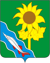 Флаг