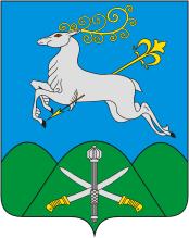 Флаг