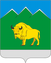 Флаг